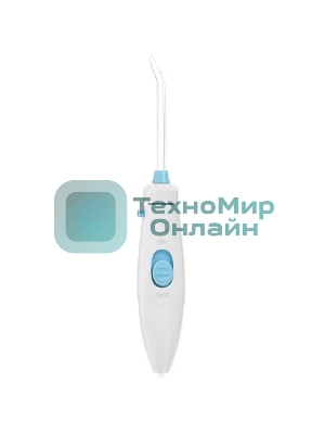 Ирригатор Qumo Health Home Station HS QHI-5 белый, от сети, 600 мл, 10 режимов