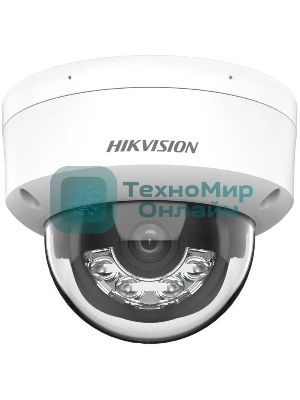 Камера видеонаблюдения IP Hikvision DS-2CD1123G2-LIU (2.8 MM) 2.8-2.8мм цв. корп.:белый