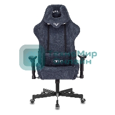 Кресло Бюрократ VIKING KNIGHT LT27 FABRIC синий, ткань, 120 кг, механизм качания