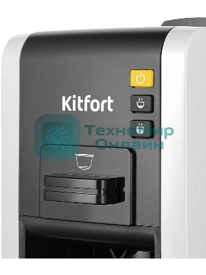 Кофеварка рожковая Kitfort КТ-7467 белый/черный, исп. кофе - молотый/капсулы, 0.8 л, 1100 Вт, 19 бар