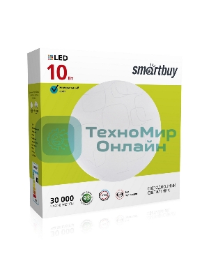 Светильник Smartbuy (SBL-Cube-10-W-6K) 10W/6000К