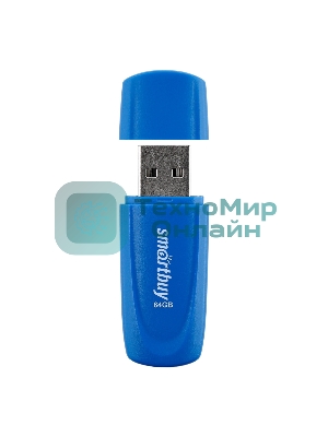 Флешка USB Smartbuy Scout Blue (SB064Gb2SCB), 64Gb, USB 2.0, R/W 15/8, синий