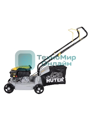 Газонокосилка бензиновая Huter GLM-100ML, 4 л.с.