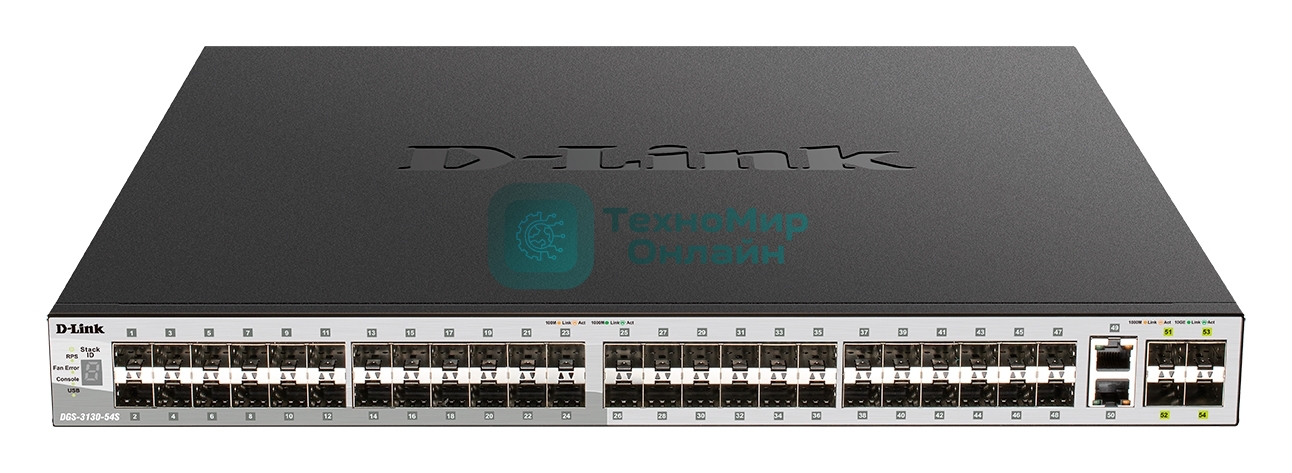 Коммутатор D-Link DGS-3130-54S/B1A, 48×1 Гбит/с SFP + 2×10 Гбит/с Base-T + 4×10 Гбит/с SFP+, управляемый
