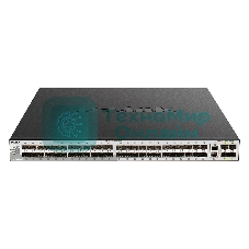 Коммутатор D-Link DGS-3130-54S/B1A, 48×1 Гбит/с SFP + 2×10 Гбит/с Base-T + 4×10 Гбит/с SFP+, управляемый