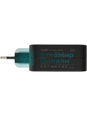 Блок питания TopON TOP-GaN-100WB автоматический 100W 5V-20V 5A 2xUSB от бытовой электросети LED индикатор
