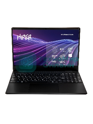 Ноутбук Hiper Workbook U26 серый U26-15FII3123R8S2WPG 15.6