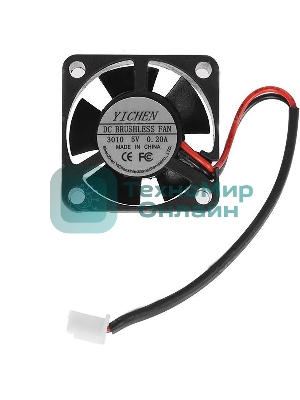 Корпус ACD Metal Case + Power Control Switch + Cooling Fan Kit for Raspberry Pi X820 v1.3 (X800) SSD&HDD SATA Storage Board KP561