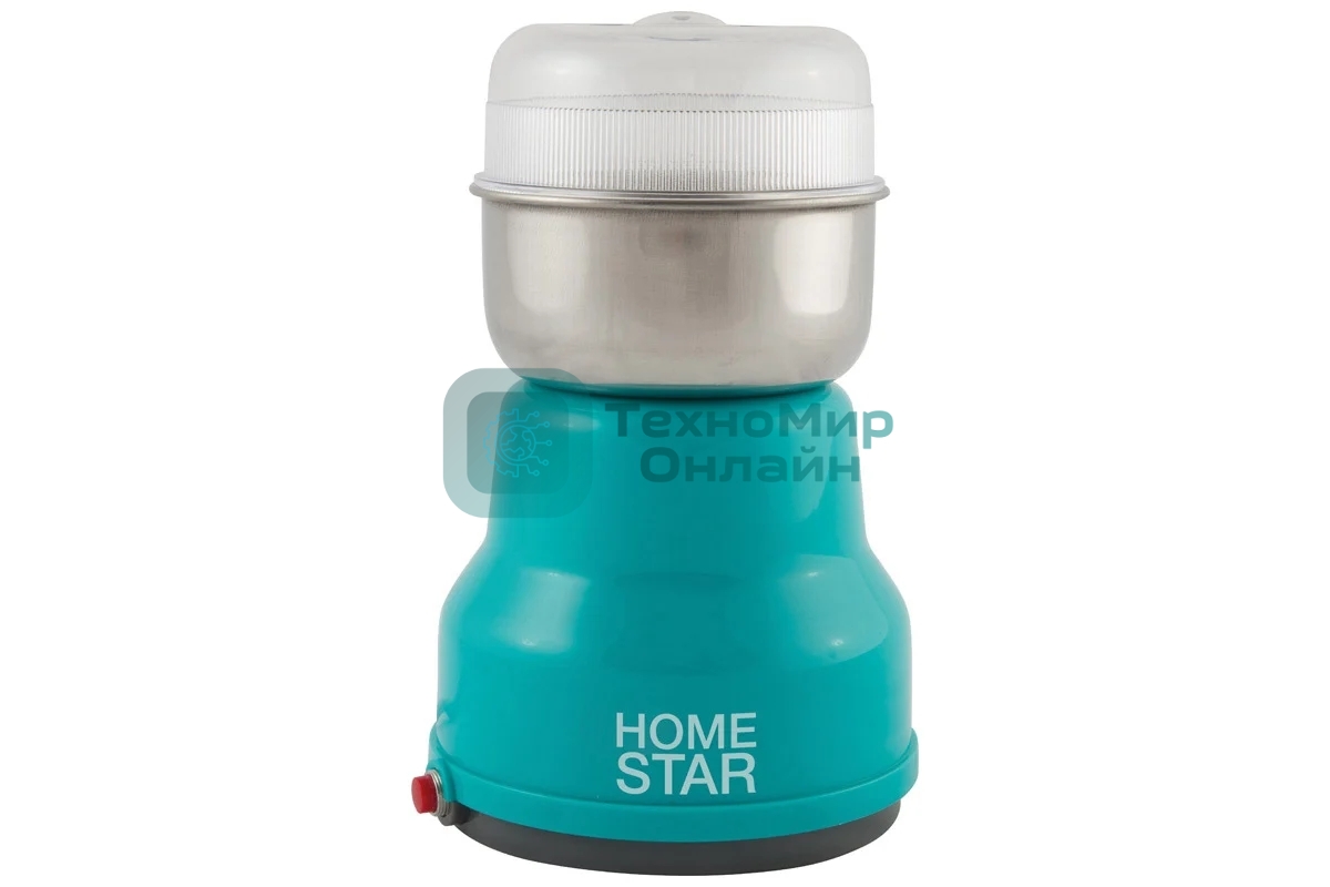 Кофемолка Homestar HS-2001 бирюзовый