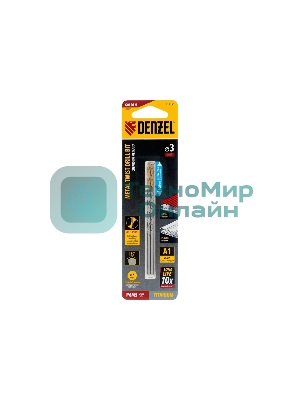 Сверло спиральное по металлу Denzel 3 х 100 мм, Р6М5, Golden Tip, удлиненное, 2 шт.