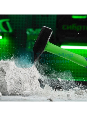 Молоток слесарный Сибртех 1000 г, фибергласовая обрезиненная рукоятка