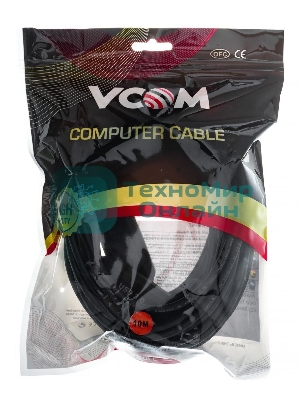 Кабель-адаптер USB3.0-repeater, удлинительный активный Am-->Af 10м VCOM