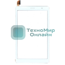 Сенсорное стекло (тачскрин) для Digma Optima 8 Z801, белое