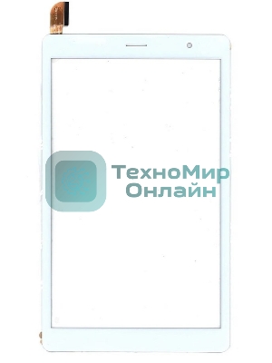 Сенсорное стекло (тачскрин) для Digma Optima 8 Z801, белое