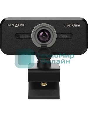Веб-камера Creative Live! Cam Sync 1080p V2 1920x1080, 30 кадр/с, USB Type-A, микрофон, шторка приватности, универсальное крепление