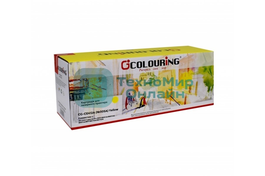 Картридж лазерный Colouring CG-CE412A желтый (2600 стр.) для HP Color LJ Pro M351/Pro MFP M475dn/M451dn/M451nw