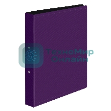 Папка на 2-х кольцах Бюрократ DeLuxe DL0740/2BBERRY A4 пластик 0.7мм кор.32мм черничный