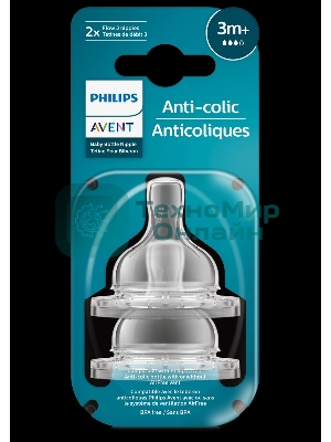 Соска для бутылочки Philips Anti-colic 3+ мес., 2 шт.