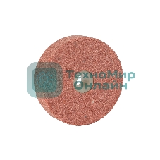 Круг точильный PATRIOT для BG110 13x12x50 Коричневый