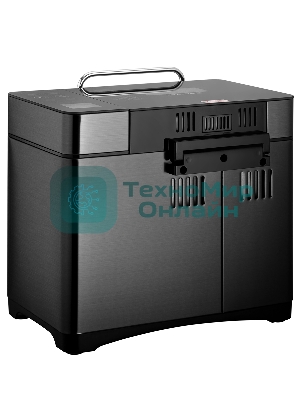 Хлебопечка BRAYER BR2703