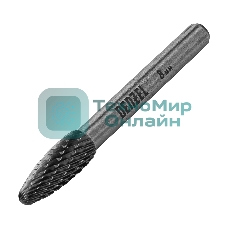 Борфреза по металлу Denzel твердосплавная, элипсообразная, тип-H, 8 мм