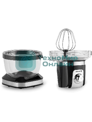 Кухонная машина Vitek VT-1434 BK 