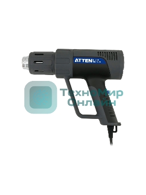 Фен технический ручной цифровой Atten ST-2308 230В, 2100 Вт, 50-650℃, светодиодное меню