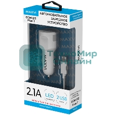 Автомобильное зарядное устройство Maxvi CCM-212 Plus T белый 2.1A