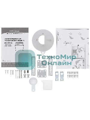 Встраиваемая посудомоечная машина Krona BRENTA 60 BI V2