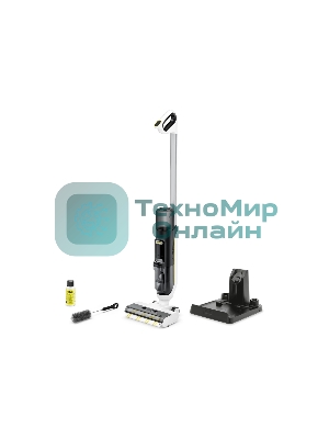 Пылесос вертикальный моющий Karcher FCV 3 белый/черный, питание от аккумулятора, 160 Вт, уборка сухая/влажная, пылесборник 0.8 л