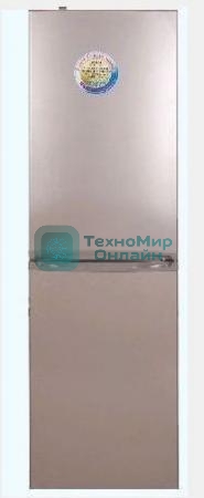 Холодильник DON R-299 Z золотой песок двухкамерный 259/140л морозилка снизу