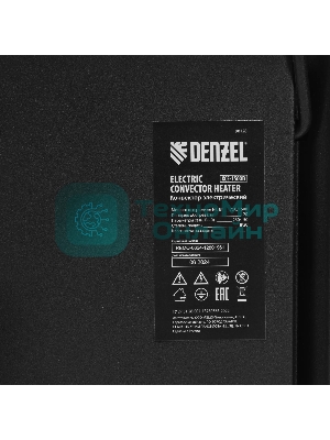 Конвектор электрический Denzel XCE-1500B черный, 1500 Вт, 20 м2, термостат