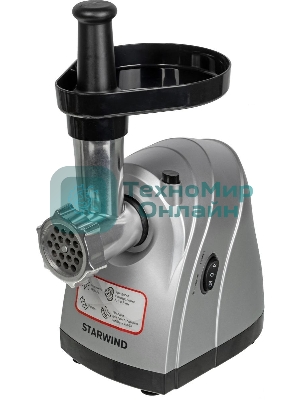 Мясорубка Starwind SMG4485, серебристый