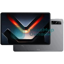 Планшет Infinix XPAD GT X1301, 8Gb, 256Gb, Wi-Fi, Android, серый