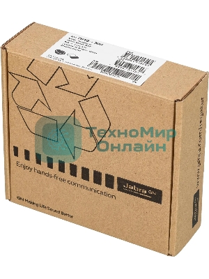 Спикерфон Jabra SPEAK 510+ MS Bluetooth USB NC WB Link 360 MS