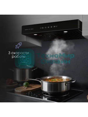 Вытяжка встраиваемая Zigmund & Shtain K 009.4 B черный, 60 см, 750 куб. м/ч, 50 дБ