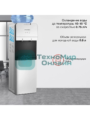 Кулер для воды Starwind SW-1005EW, верхняя загрузка, нагрев 95 °С, охлаждение 10 °С, белый