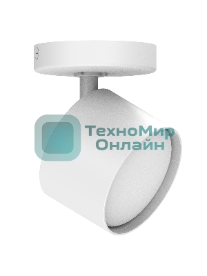 Светильник Feron ML211 ДБО GX53 без лампы наклонный белый