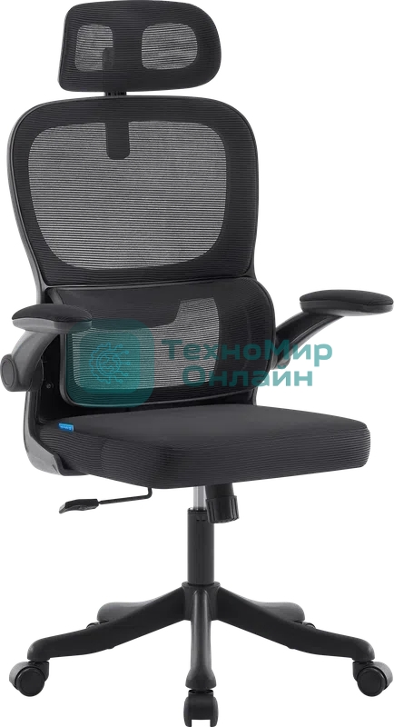 Кресло офисное Defender Varna Черный,класс 2,сетка,подголовн