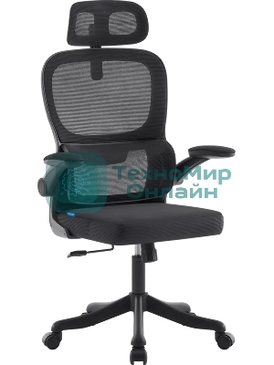 Кресло офисное Defender Varna Черный,класс 2,сетка,подголовн