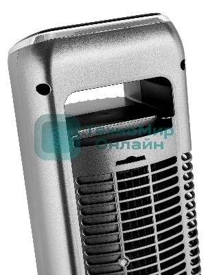 Вентилятор Brayer BR4982 серый