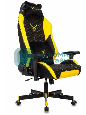 Кресло Knight Neon черный/желтый, экокожа, 120 кг, механизм качания