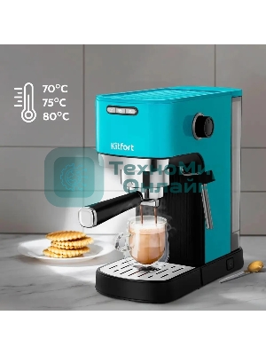 Кофеварка рожковая Kitfort КТ-7461 бирюзовый/черный, исп. кофе - молотый, 1.2 л, 1350 Вт, 20 бар