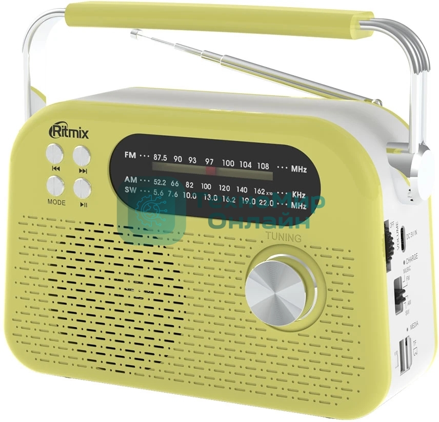 Радиоприемник Ritmix RPR-045 LEMON