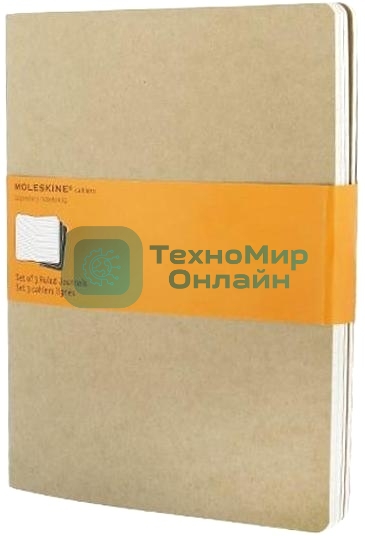 Блокнот Moleskine CAHIER JOURNAL QP421 XLarge 190х250мм обложка картон 120стр. линейка бежевый (3шт)
