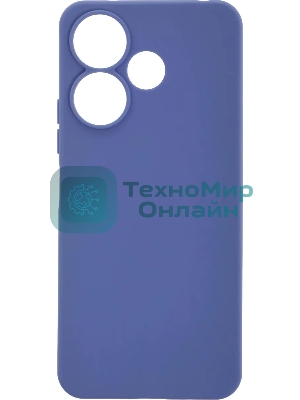 Чехол (клип-кейс) BoraSCO для Xiaomi Poco M6 4G Silicone Case лавандовый (73630)