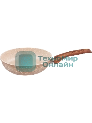 Сковорода ТРАДИЦИЯ ТМИ2261И а/пр литая 26см Миндаль