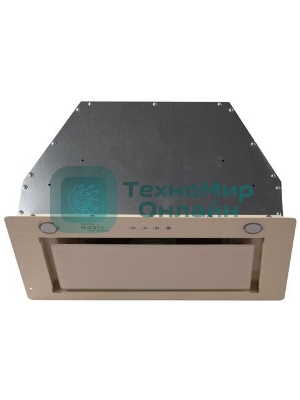 Вытяжка встраиваемая OASIS UM-50IG бежевый + стекло