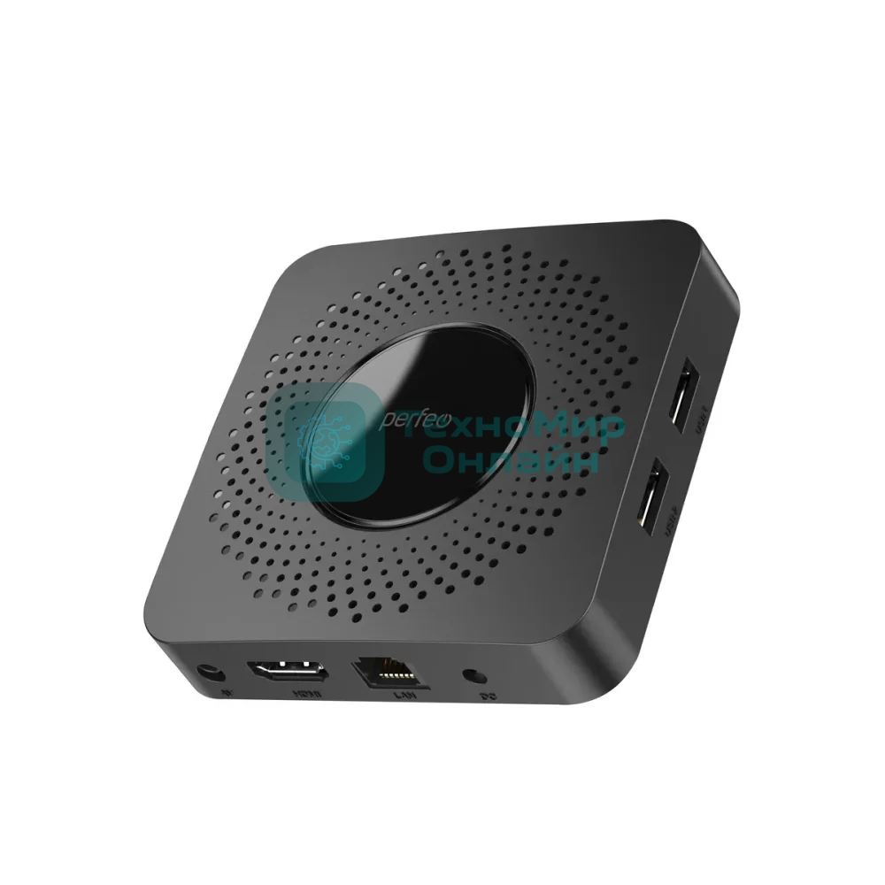 Приставка Perfeo SMART TV BOX 