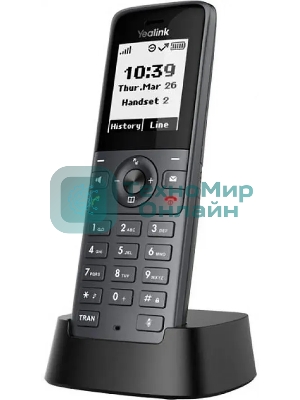 Телефон DECT-трубка Yealink W71H, экран 1.8